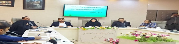 روانشاد