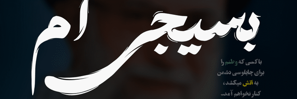 تصویر سربرگ نمایه‌ی ‌CYBORG. stodio‌