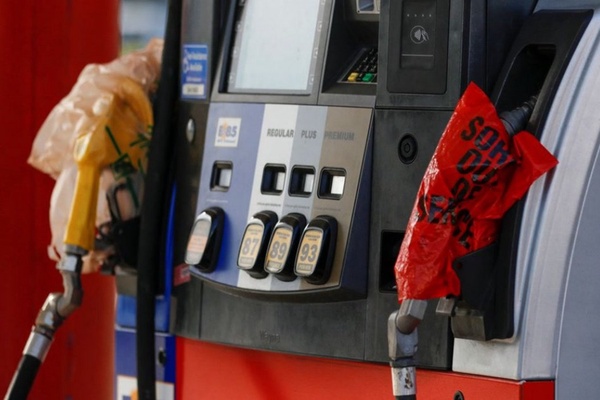 سوخت آمریکا