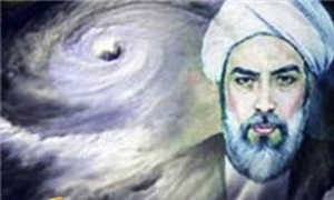 ملاصدرا