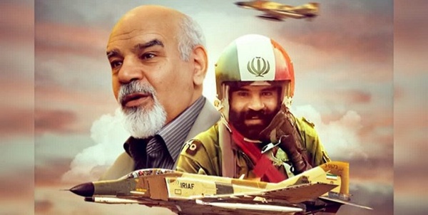 خلبان پیشکسوت1