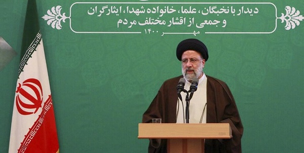 رئیسی اردبیل