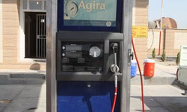 جایگاه سوخت گاز سی ان جی