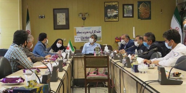 بیله‌سوار
