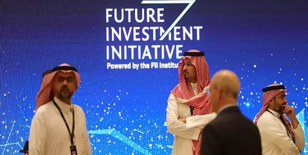 ریاض