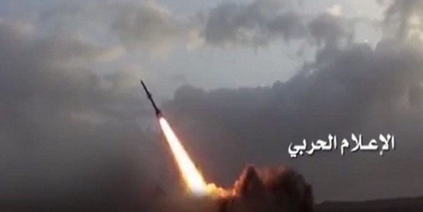 موشک بالستیک