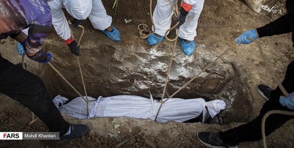 دفن کرونایی