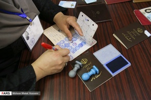 انتخابات ۱۴۰۰ در سطح شهر اراک