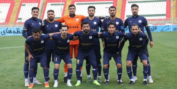  شهرداری آستارا 