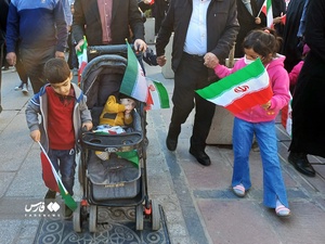 سنندج در ۱۳ آبان