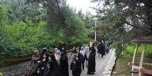 پارک بانوان