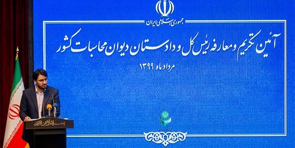 مهرداد  بذرپاش