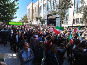 سنندج در ۱۳ آبان