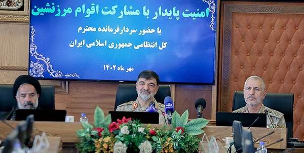 سردار رادان 