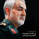 تصویر نمایه‌ی ‌بسیج سازندگی سرپل ذهاب‌