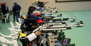 تير