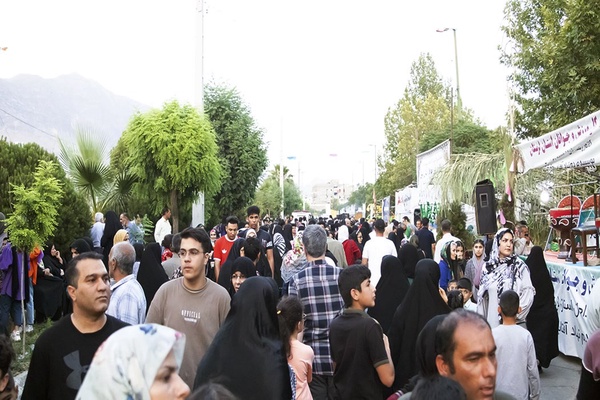 غدیر خرم‌آباد 