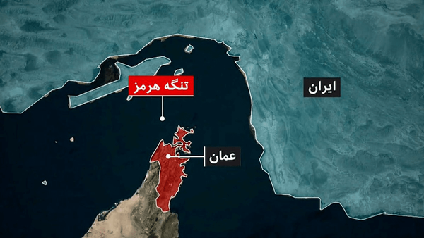 بازنویسی طرح انرژی جهان پس از شوک هرمز