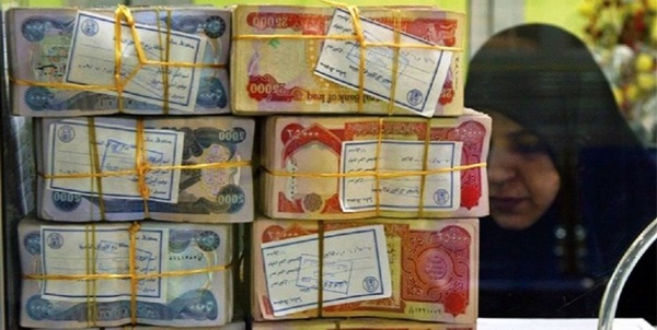 دینار اربعین