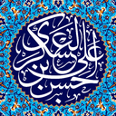 تصویر نمایه‌ی ‌امیر ردایی‌