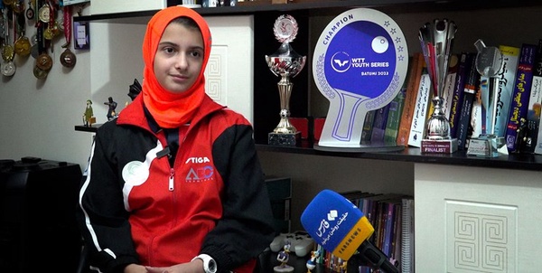 آدرینا خیام