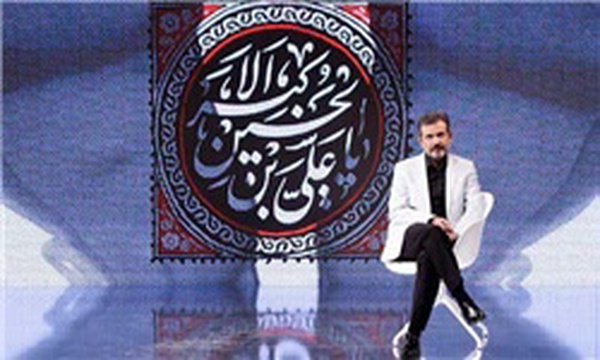 شهیدی فرد