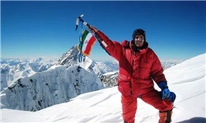 عظیم قیچی  ساز