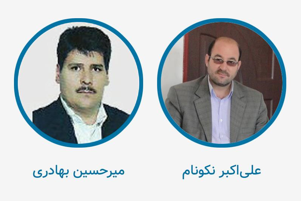 فرماندار کلیبر و خداآفرین