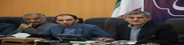 آموزش و پرورش