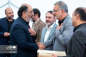 تجلیل از خانواده‌های معظم شهدا در آیین آغاز ساخت ۱۴ میدان جدید میوه و تره‌بار شهر تهران