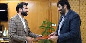 توییت