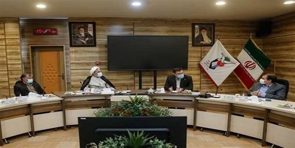 سازمان بازرسی