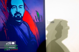 آیین گرامیداشت زنده‌یاد حبیب الله صادقی