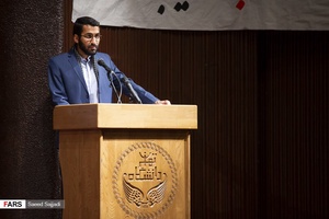 سخنرانی علی طلوعی مسئول بسیج دانشجویی دانشگاه تهران در آیین بزرگداشت روز دانشجو در دانشگاه تهران