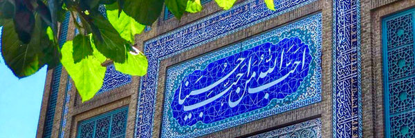تصویر سربرگ نمایه‌ی ‌سارا هوشمندی‌