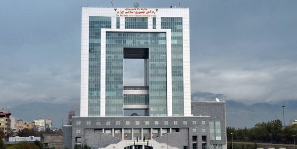 شرکت راه‌آهن