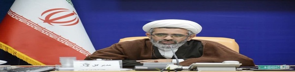 هبت اله هاشمی