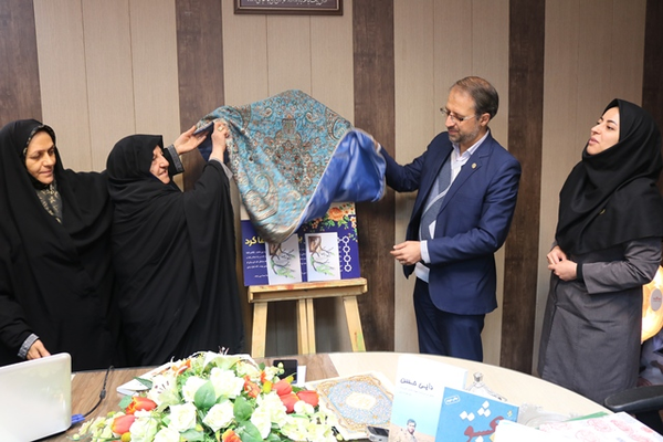 کتاب «برگی که غوغا کرد» 