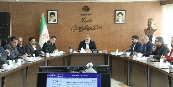 معتمدیان 