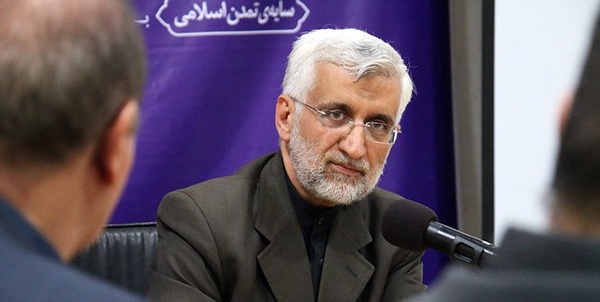 سعید جلیلی