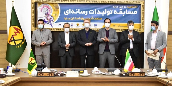 خبرنگار فارس