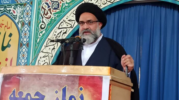 حسینی