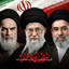 تصویر نمایه‌ی ‌احمد‌