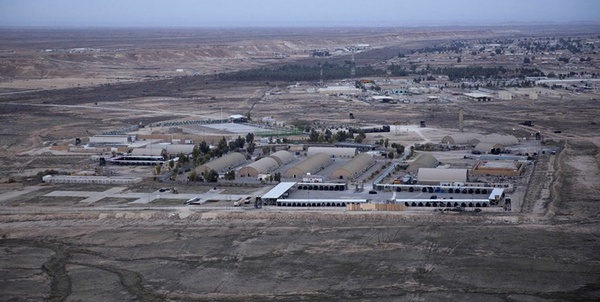 عين الاسد