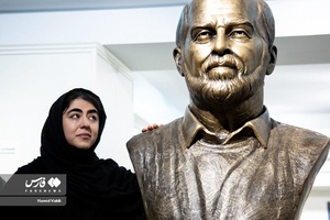 فرزند مرحوم صادقی در آیین گرامیداشت زنده‌یاد پدر وی 