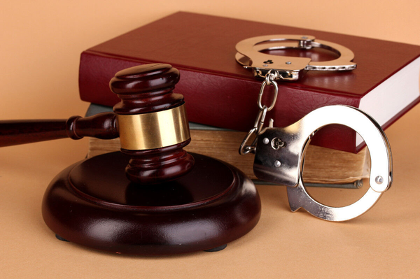 بازداشت دستبند