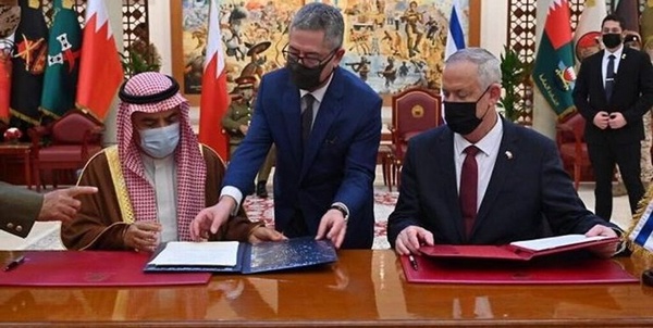 بحرین