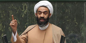 نقدعلی