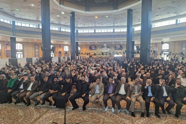 اجتماع موکب داران
