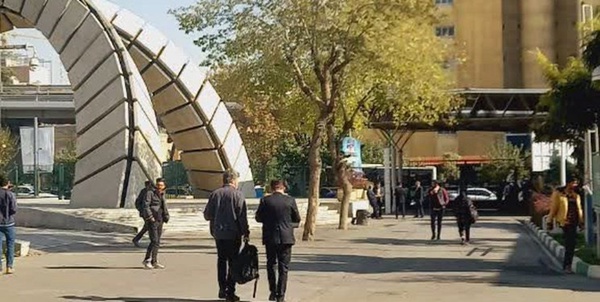 دانشگاه امیرکبیر